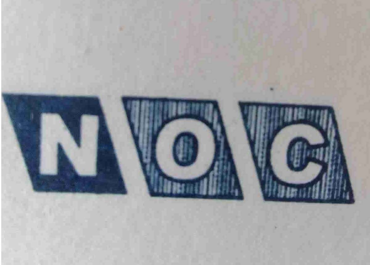 Narayan Oxizen Co. Pvt.Ltd